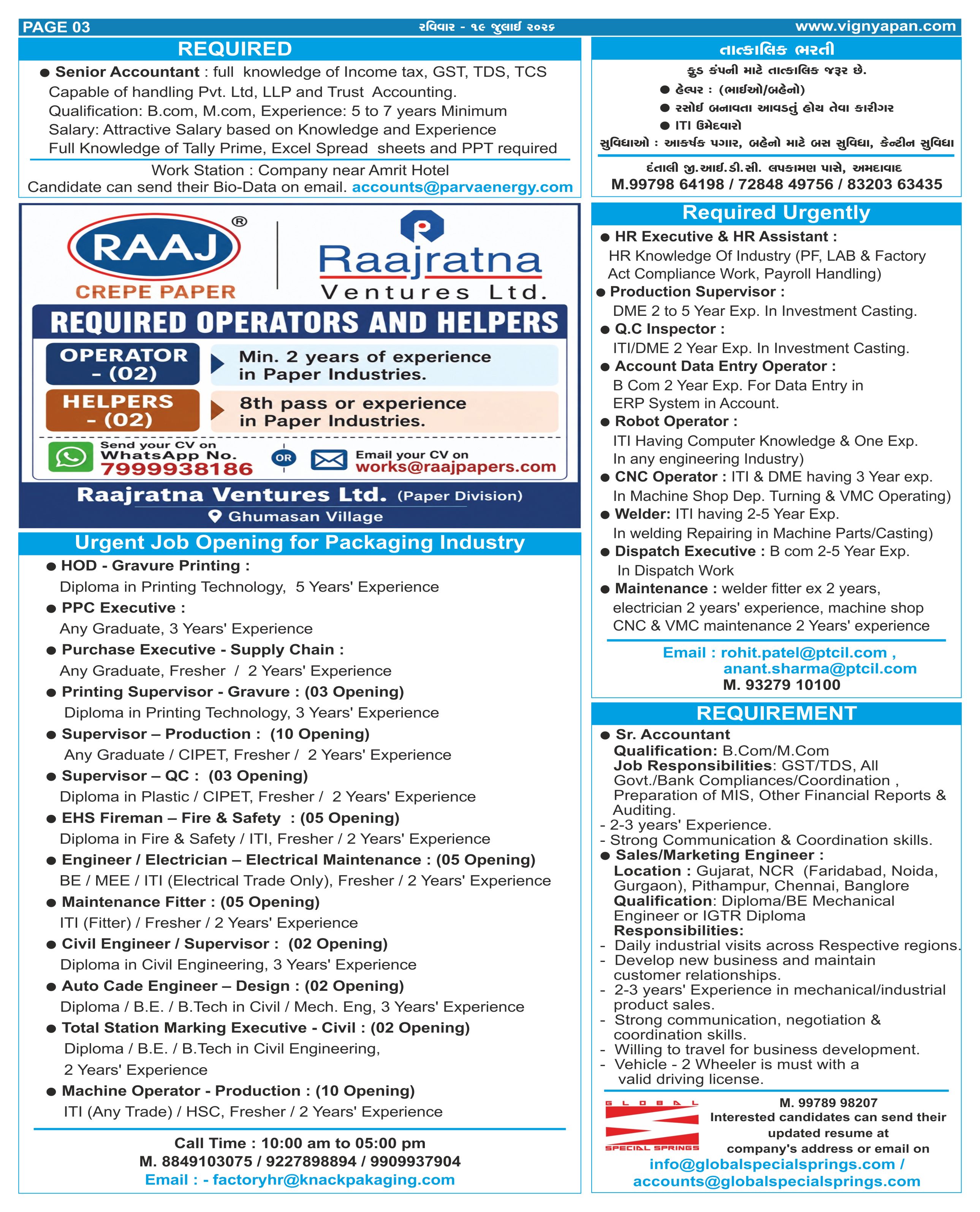 Page - 3.jpg