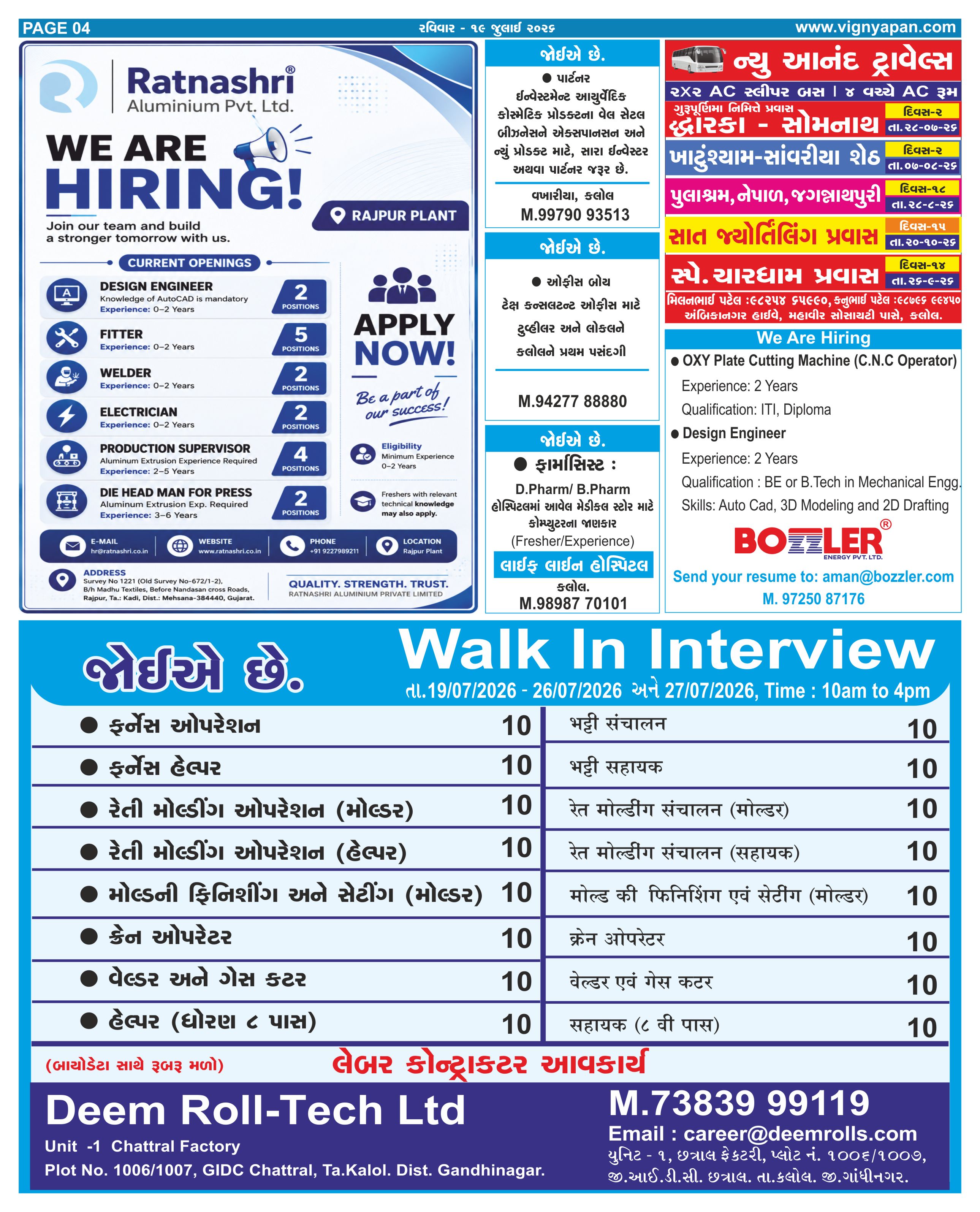 Page - 4.jpg