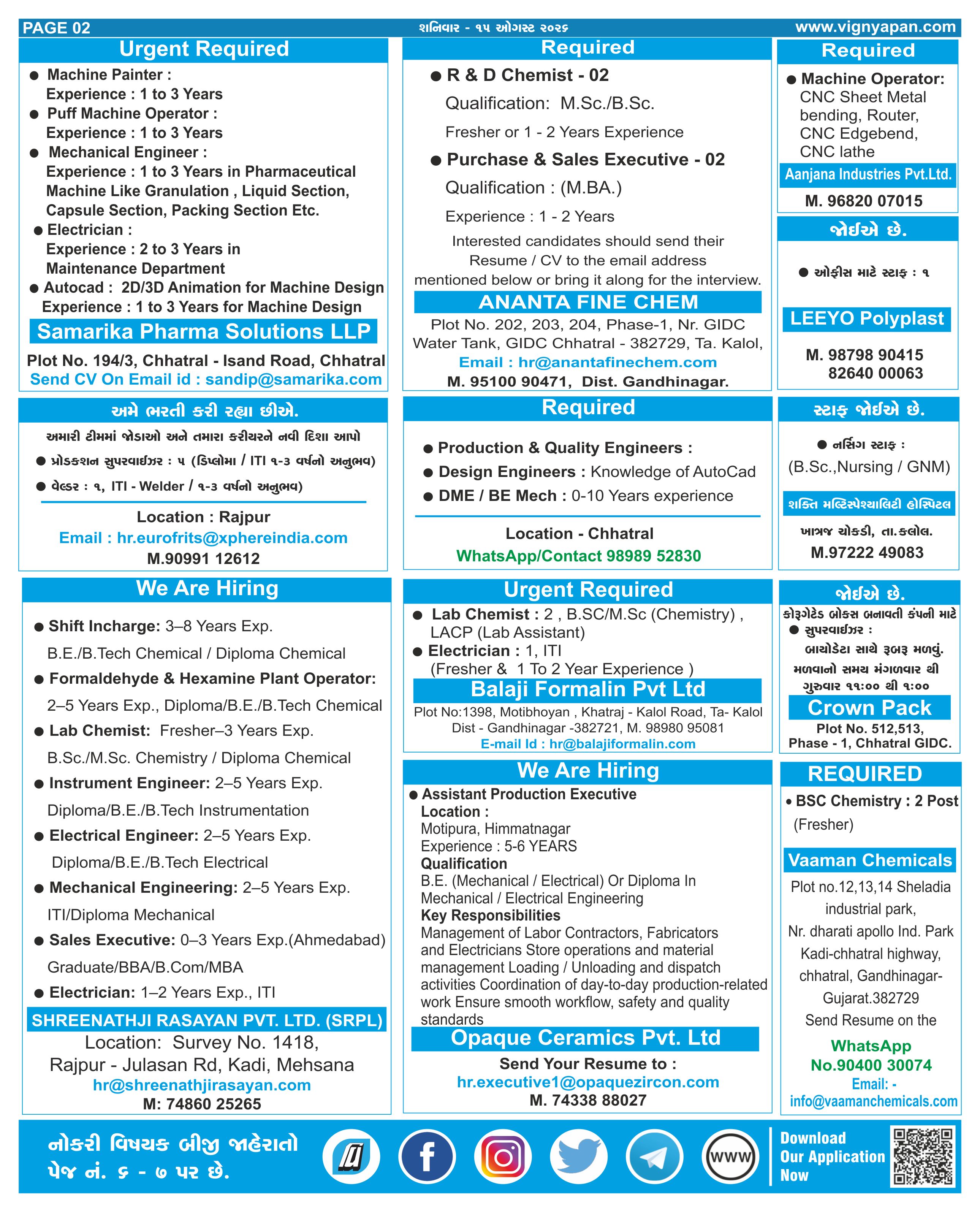 Page - 2.jpg