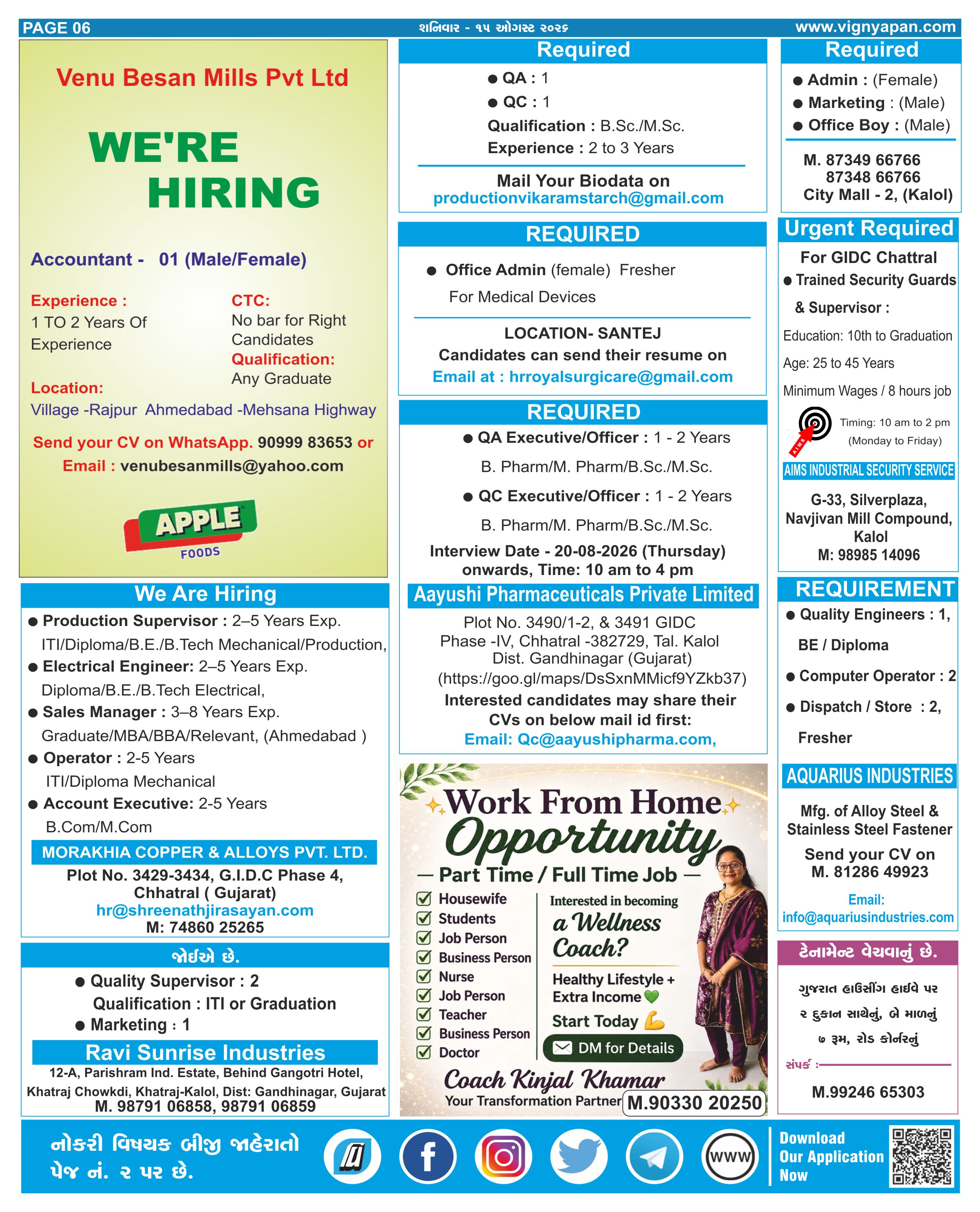 Page - 6.jpg