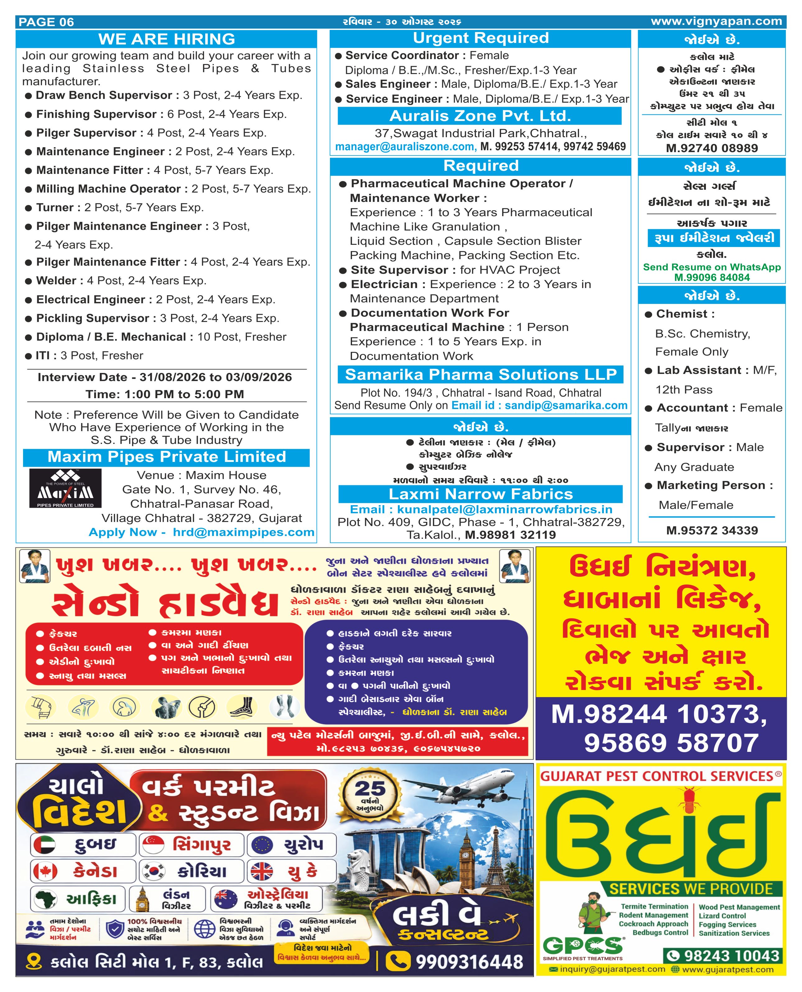 Page - 6.jpg
