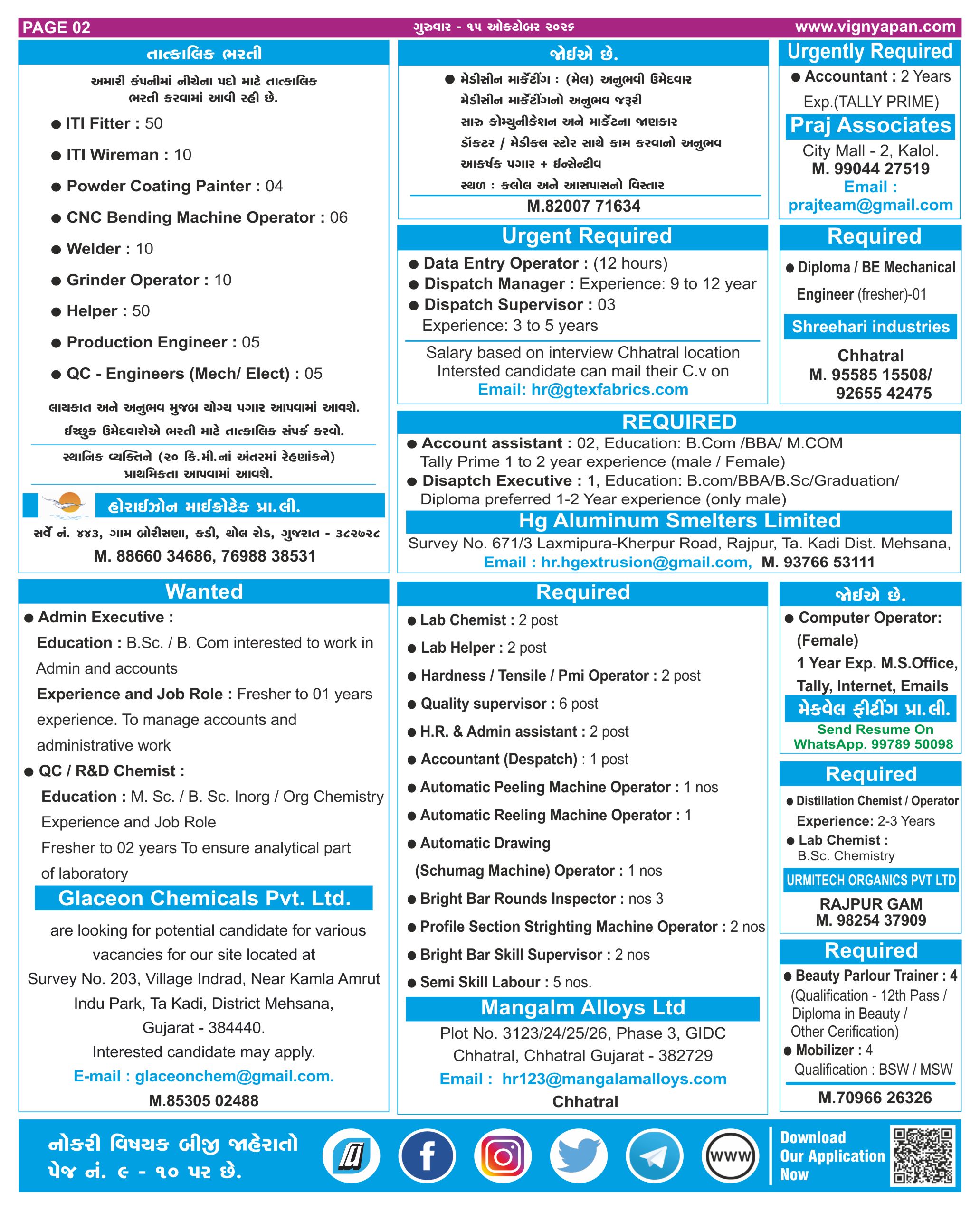 Page - 2.jpg
