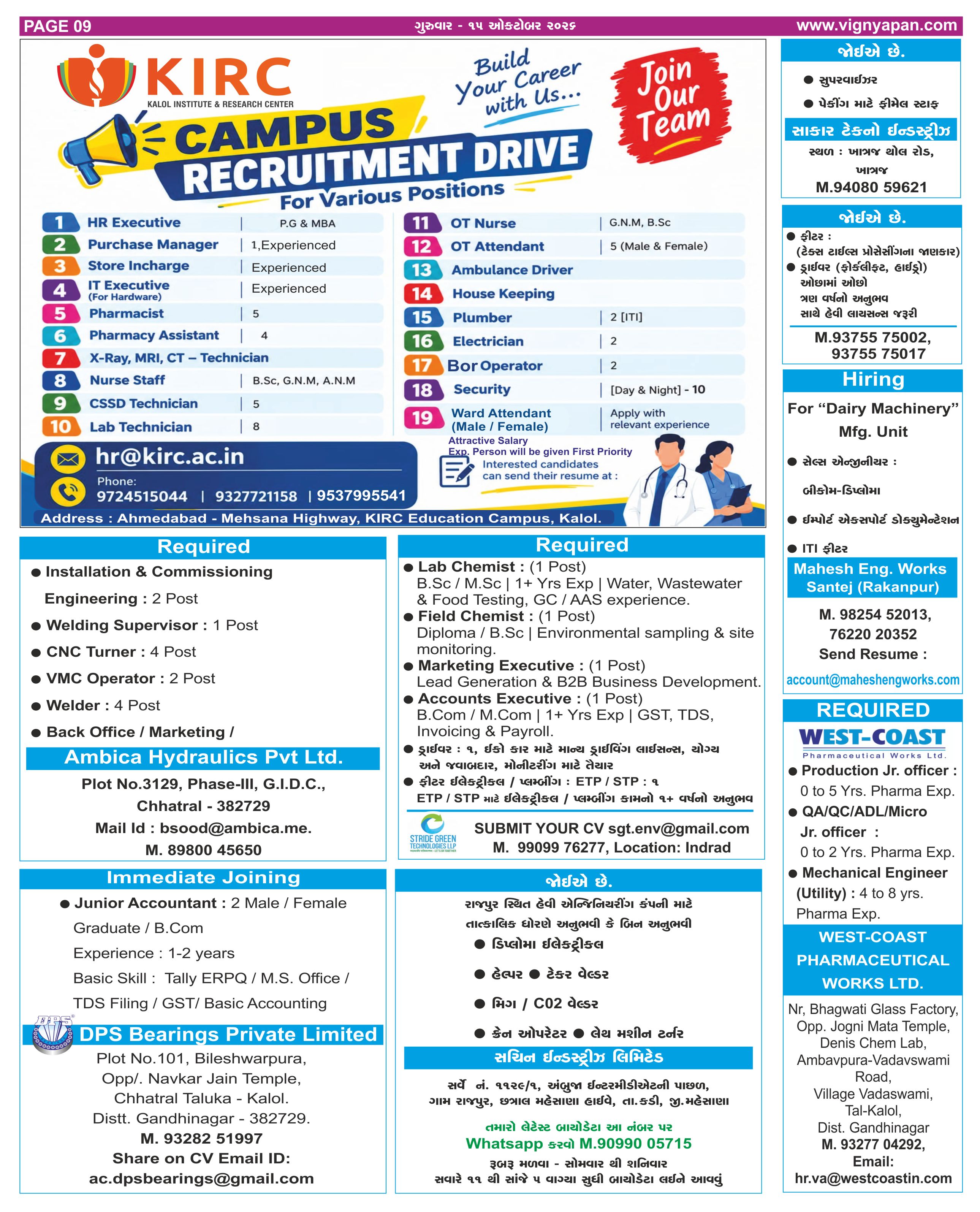 Page - 9.jpg